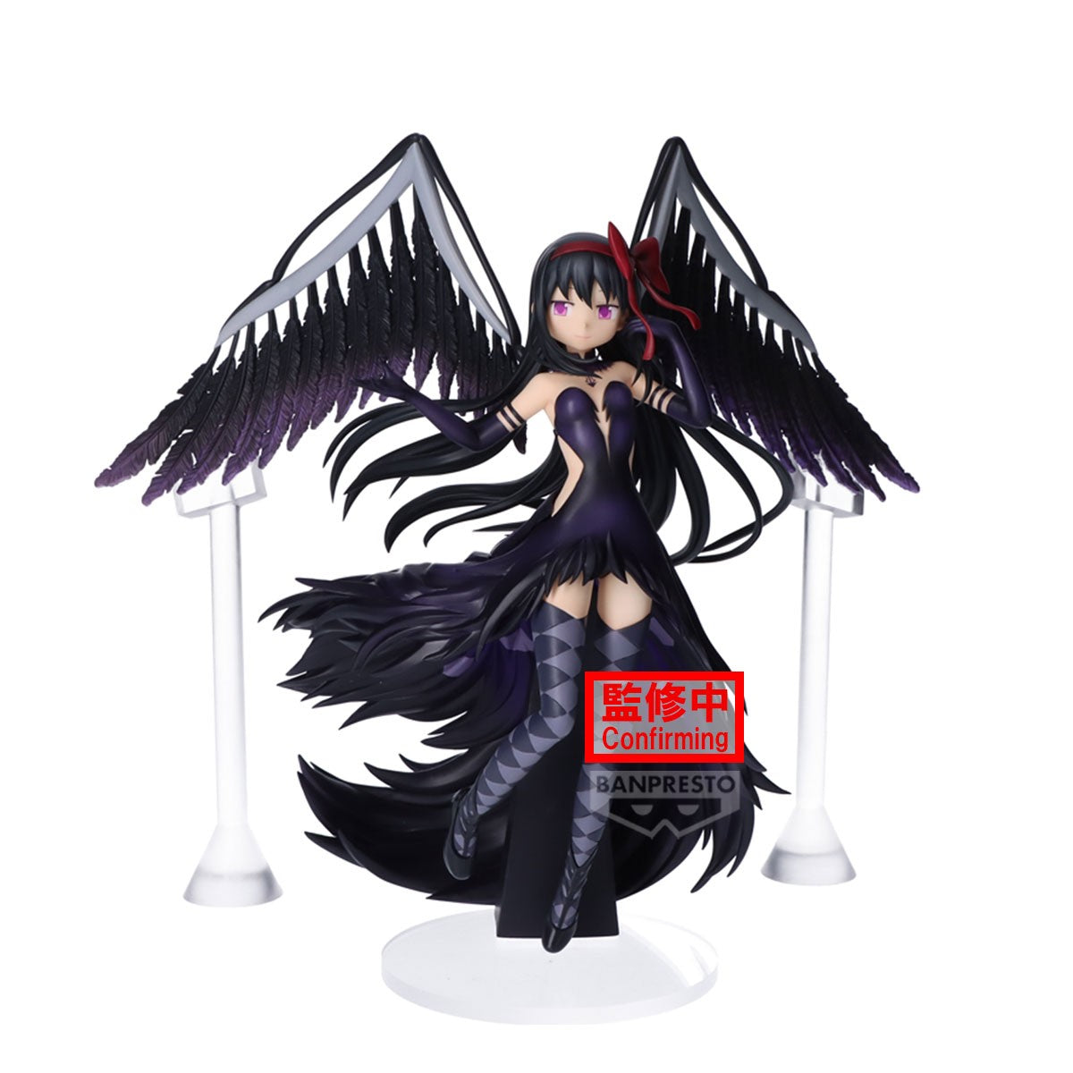 Puella Magi Madoka Magica - Homura Akuma Ultimate Devil Ver. The Movie Rebellion - Banpresto Evolve