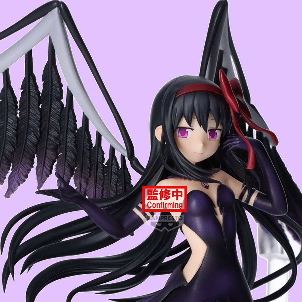 Puella Magi Madoka Magica - Homura Akuma Ultimate Devil Ver. The Movie Rebellion - Banpresto Evolve