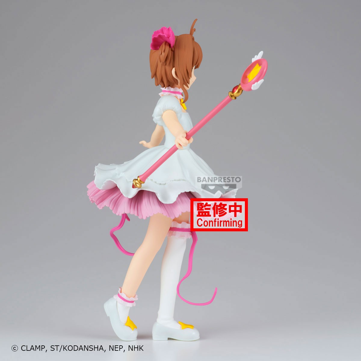 Cardcaptor Sakura - Sakura Kinomoto - Banpresto