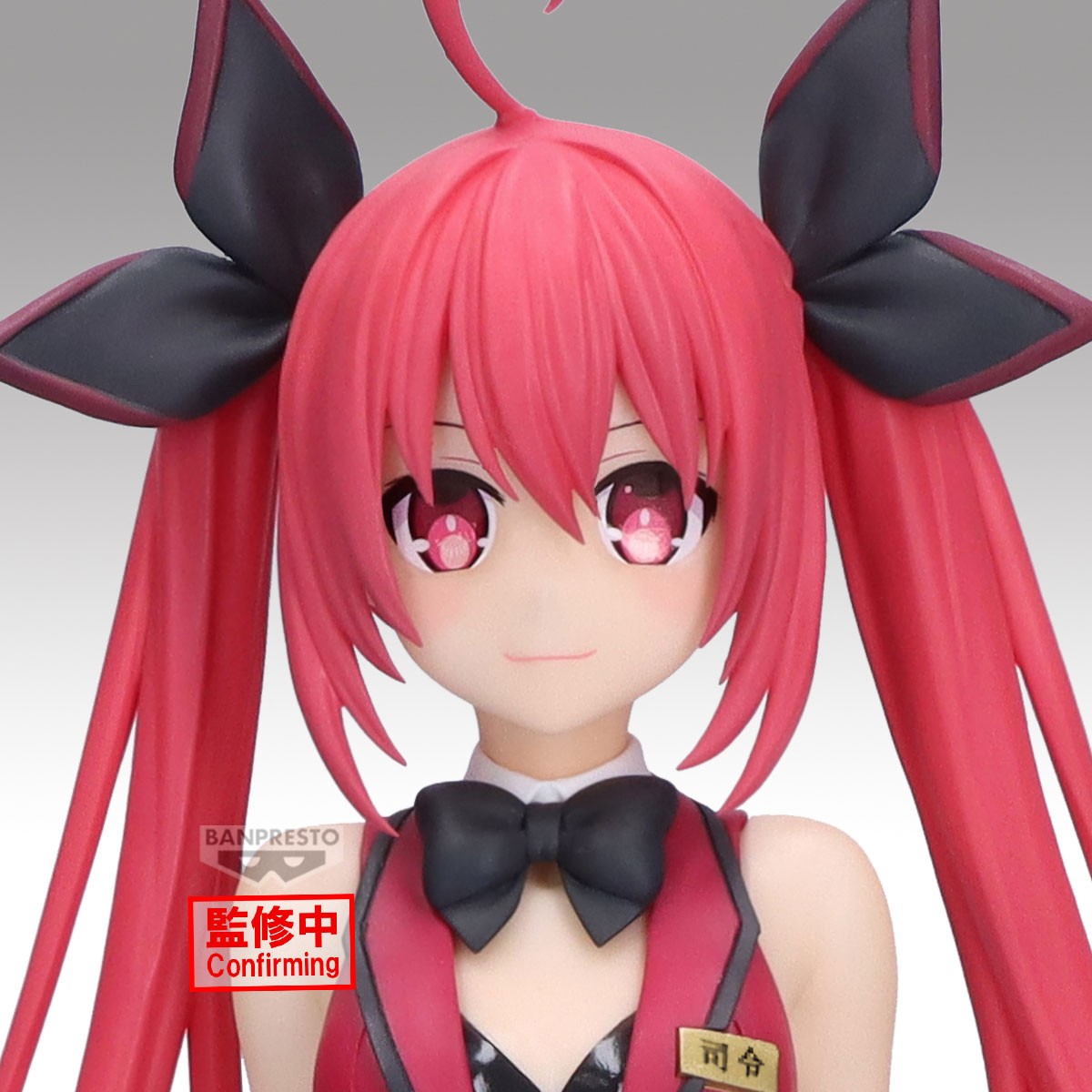 Date A Live - Kotori Itsuka Glitter & Glamours - Banpresto