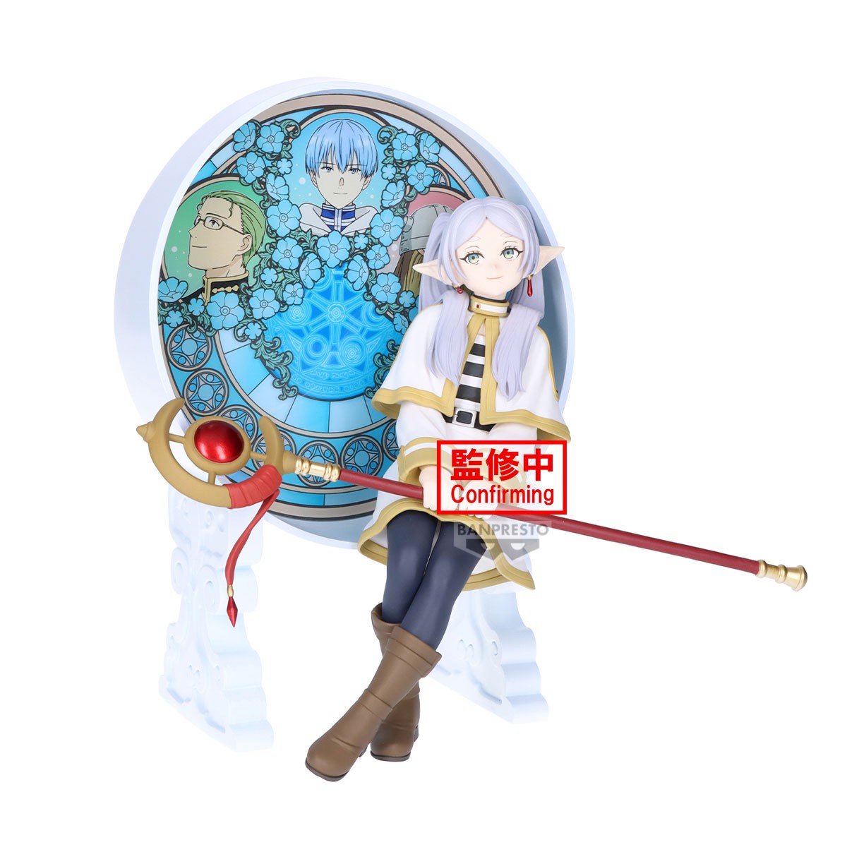 Frieren - Frieren Glasscape - Banpresto