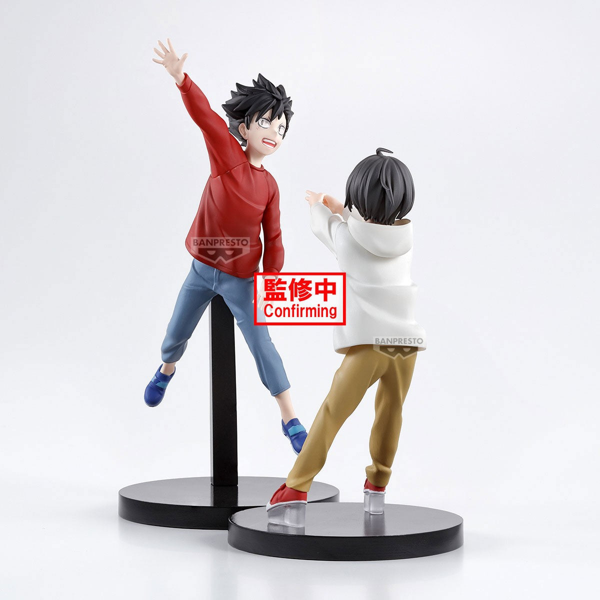 Haikyu!! -  Kenma Kozume & Kuroo Tetsurou The Dumpster Figure - Banpresto