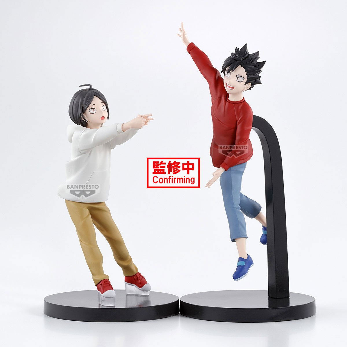 Haikyu!! -  Kenma Kozume & Kuroo Tetsurou The Dumpster Figure - Banpresto