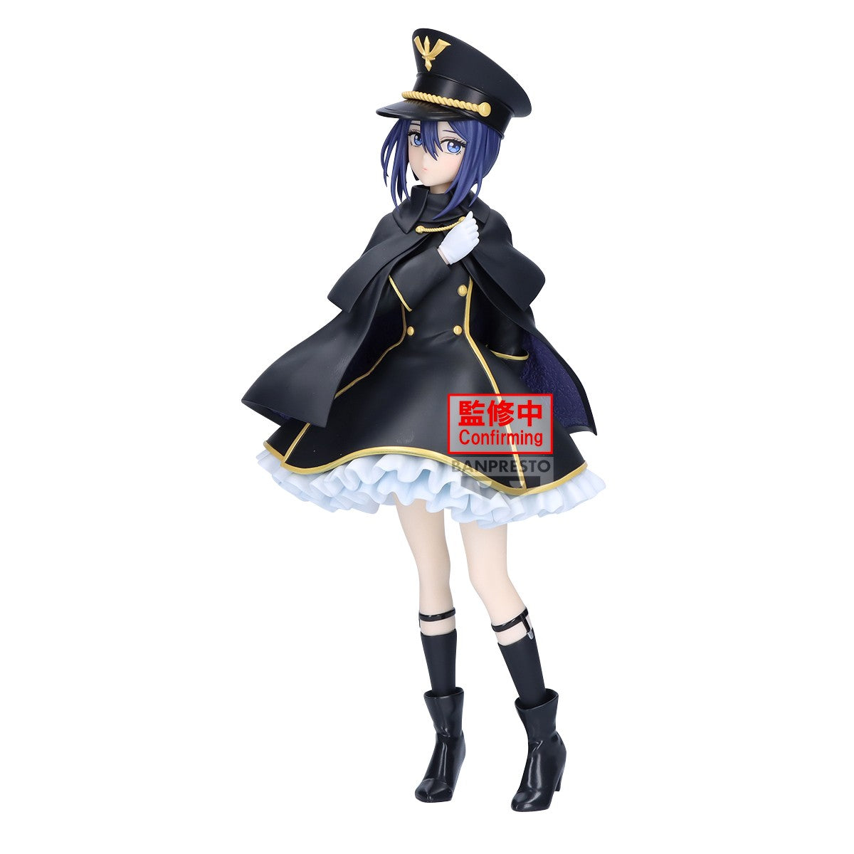 My Dress Up Darling / More than a Doll - Sajuna Inui Black Lily ver. Espresto - Banpresto