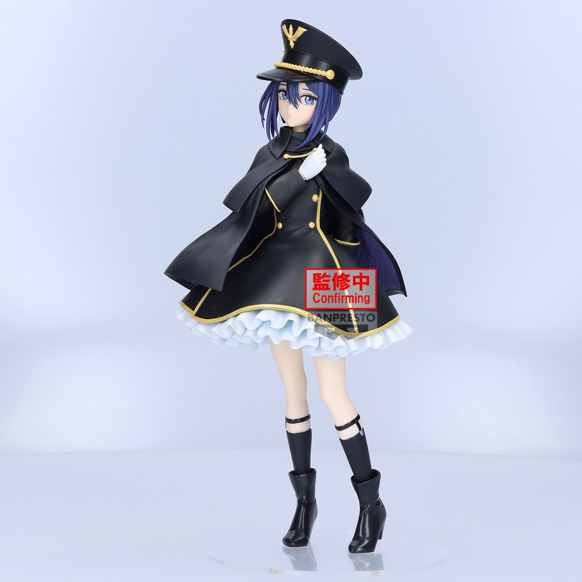 My Dress Up Darling / More than a Doll - Sajuna Inui Black Lily ver. Espresto - Banpresto