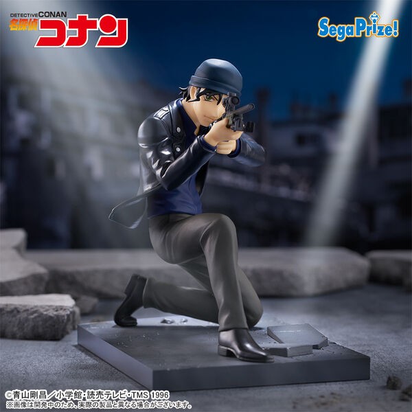 Detective Conan - Shuichi Akai Luminasta - SEGA Prize