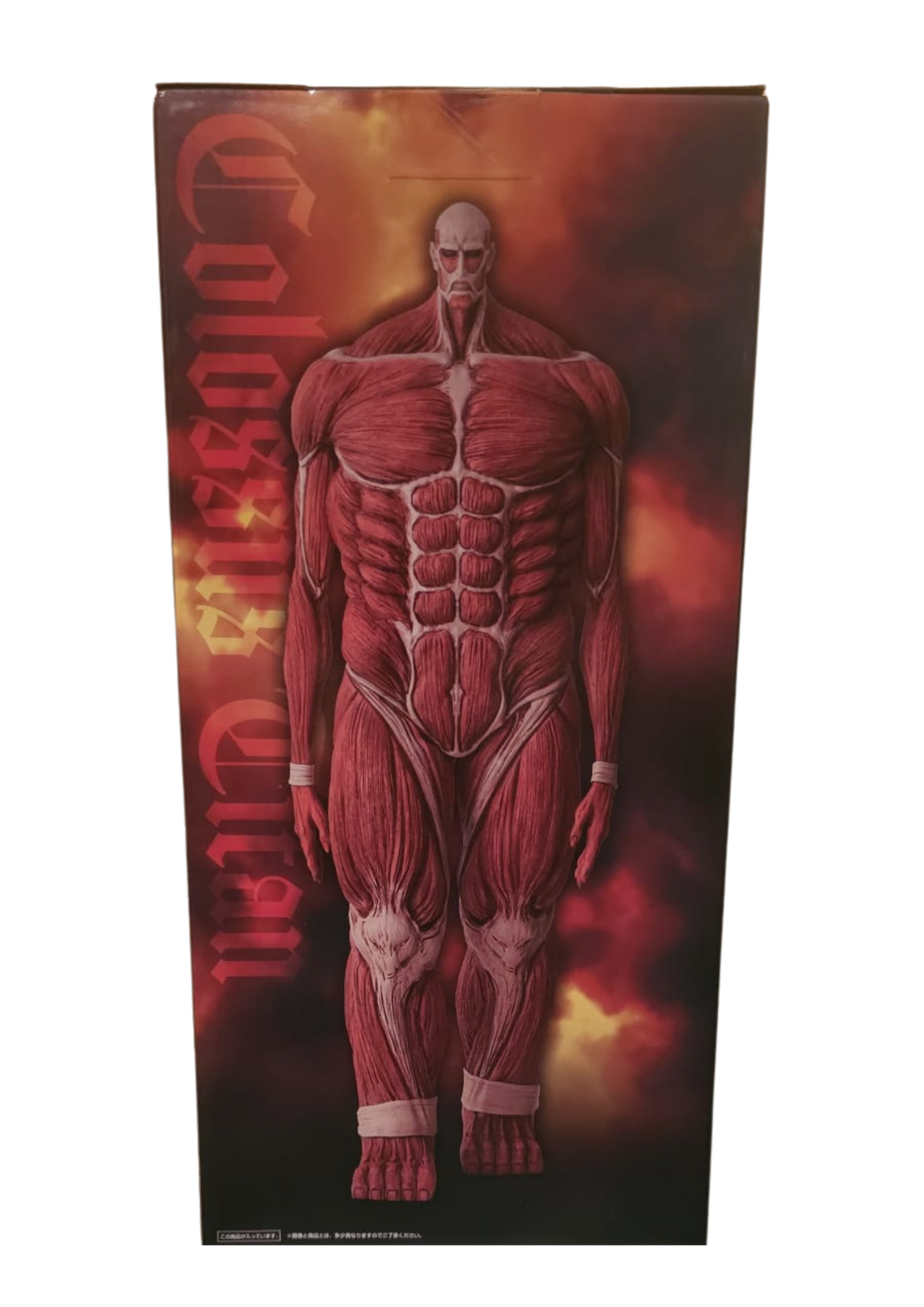 Attack on Titan - Colossal Titan MEGAIMPACT - Ichiban Kuji ~I'll Take Down the Beast Titan~ [Last One Preis]