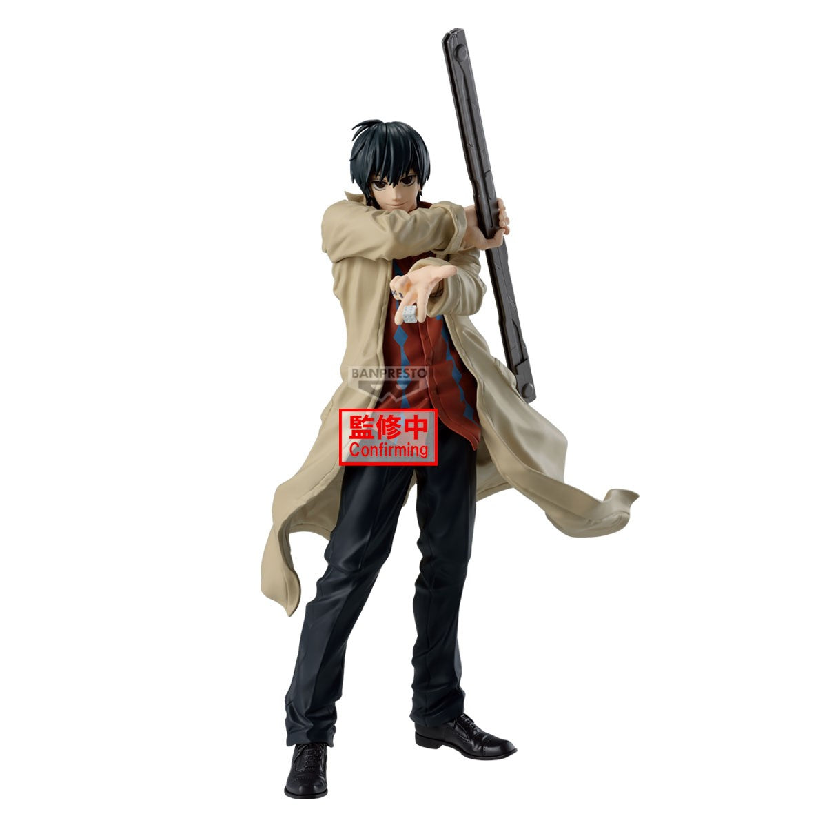 Sakamoto Days - Nagumo Solid Scene Collection - Banpresto