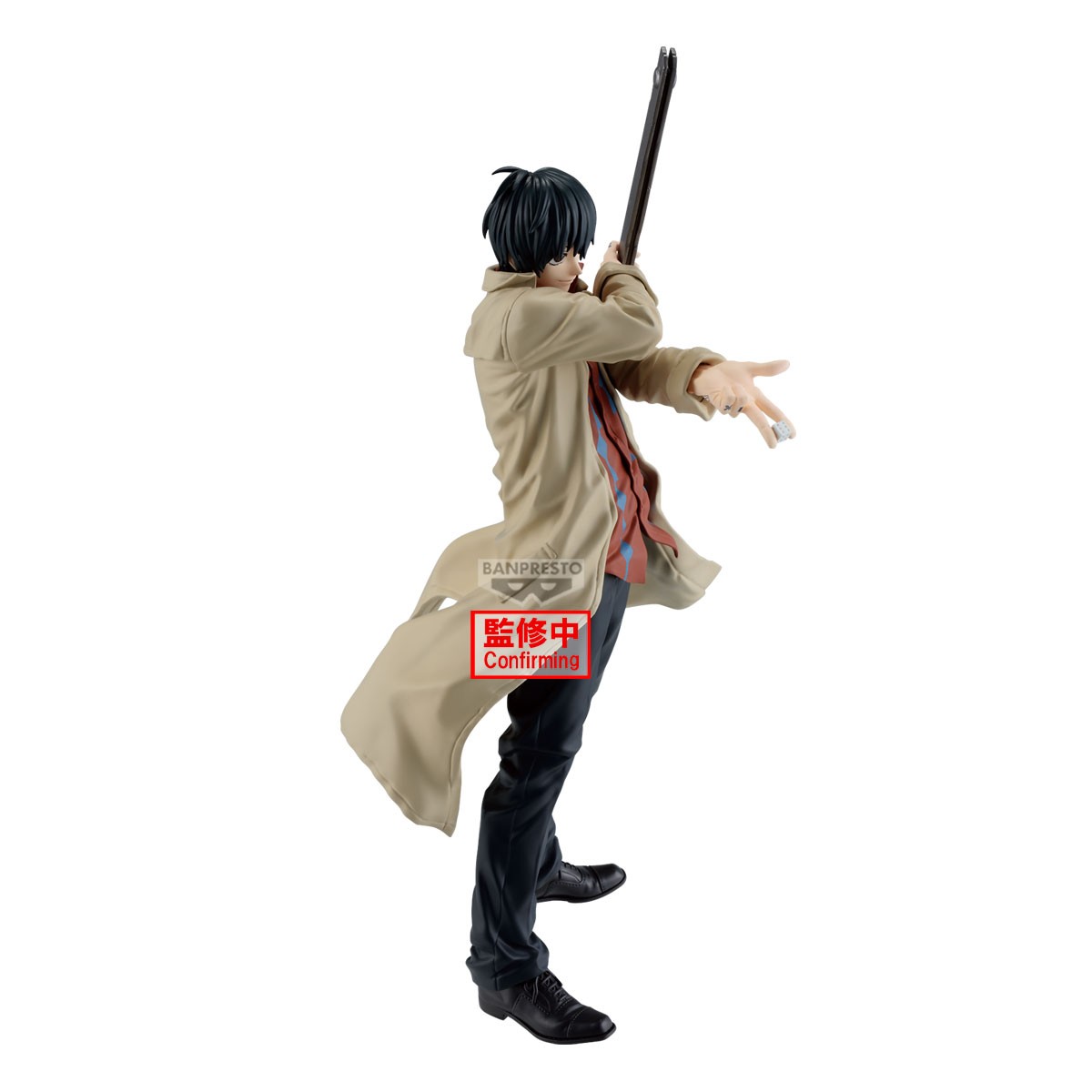 Sakamoto Days - Nagumo Solid Scene Collection - Banpresto