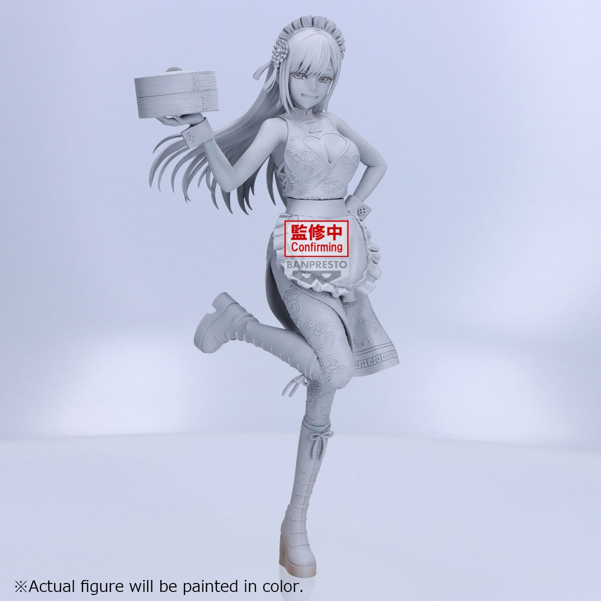 My Dress Up Darling / More than a Doll - Marin Kitagawa Espresto - Banpresto