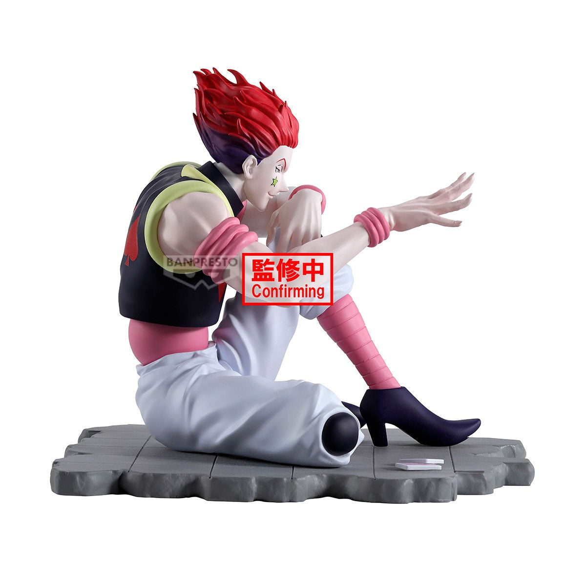 Hunter X Hunter - Hisoka Memorable Saga Special - Banpresto