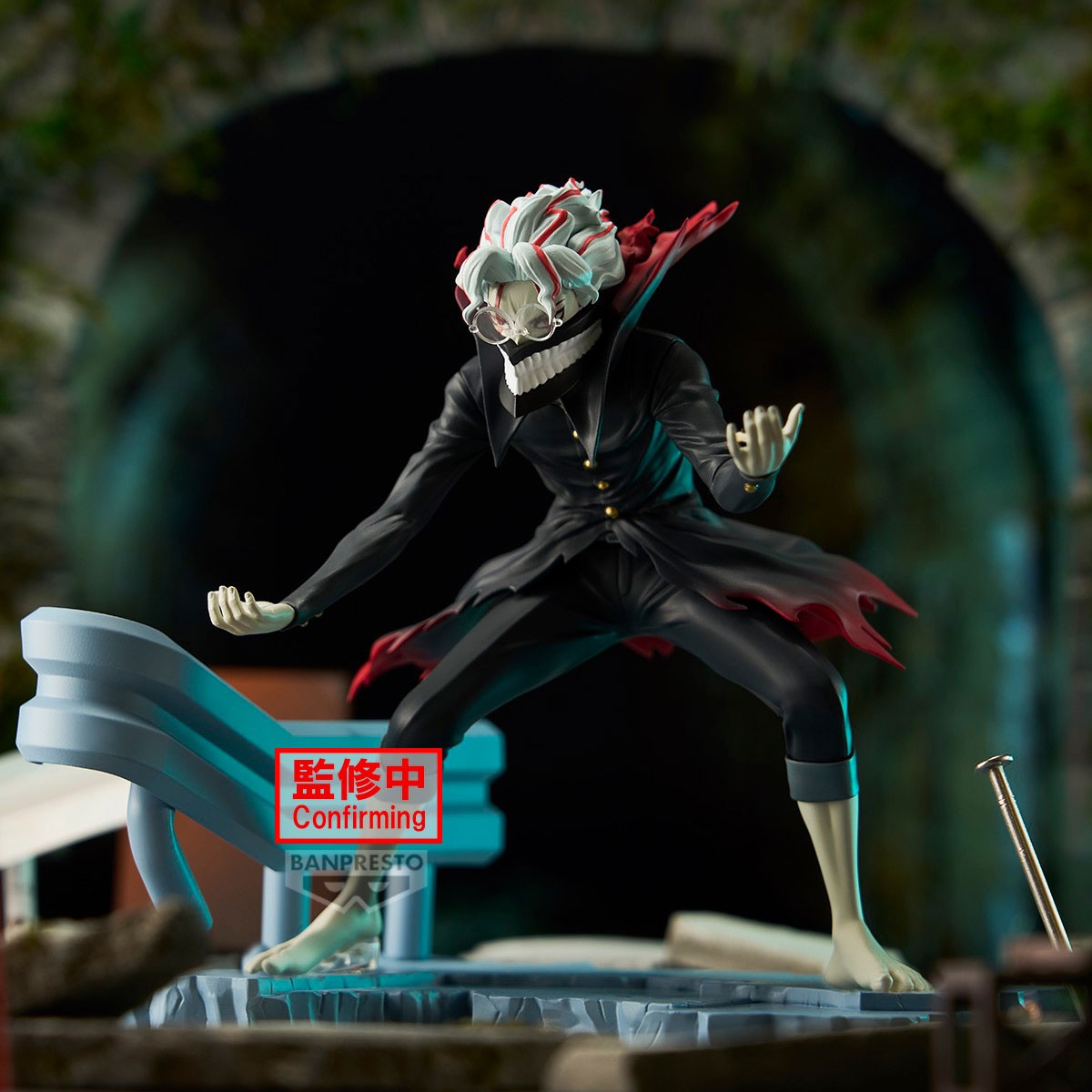 Dandadan -  Ken Takakura Okarun Figure Life - Banpresto