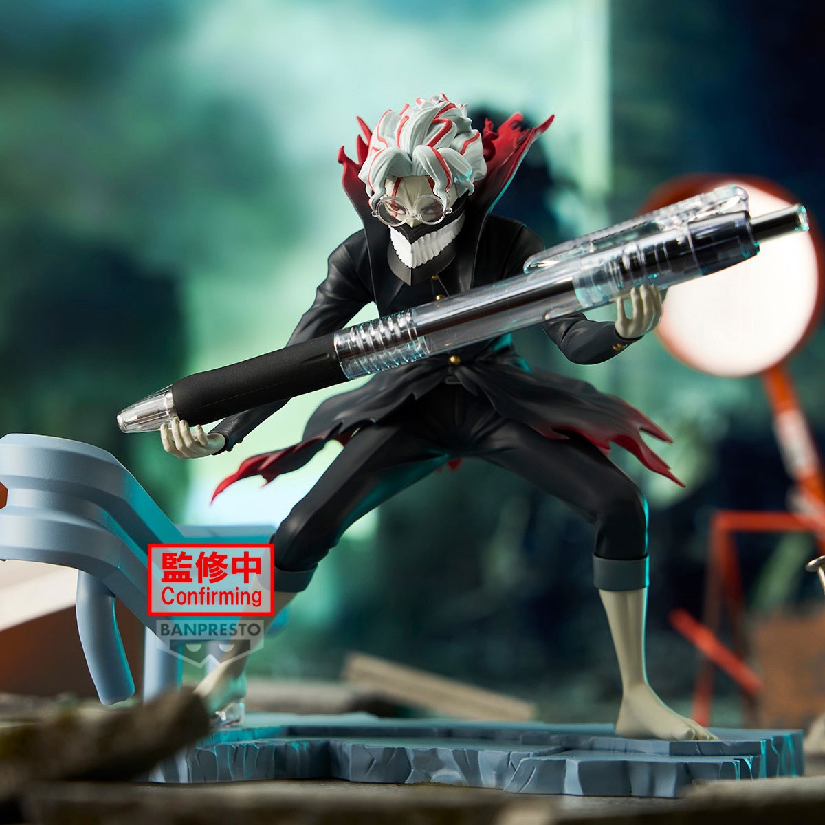 Dandadan -  Ken Takakura Okarun Figure Life - Banpresto