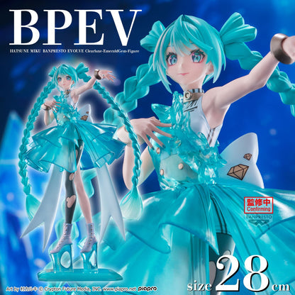 Hatsune Miku - Emerald Gem Clearluxe Collection - Banpresto