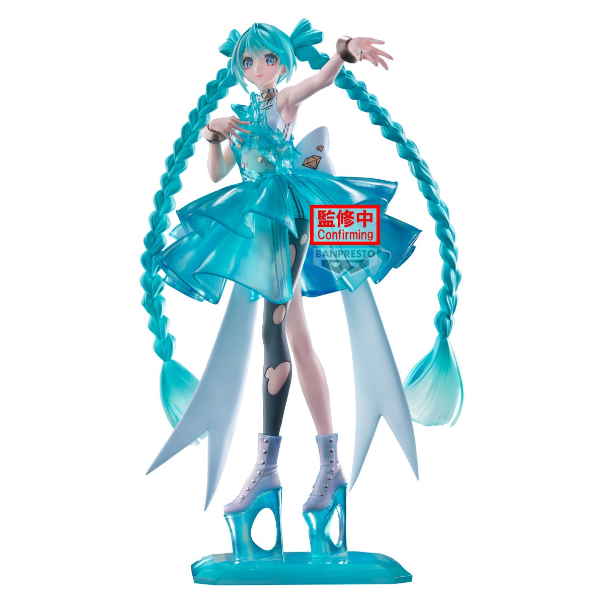 Hatsune Miku - Emerald Gem Clearluxe Collection - Banpresto