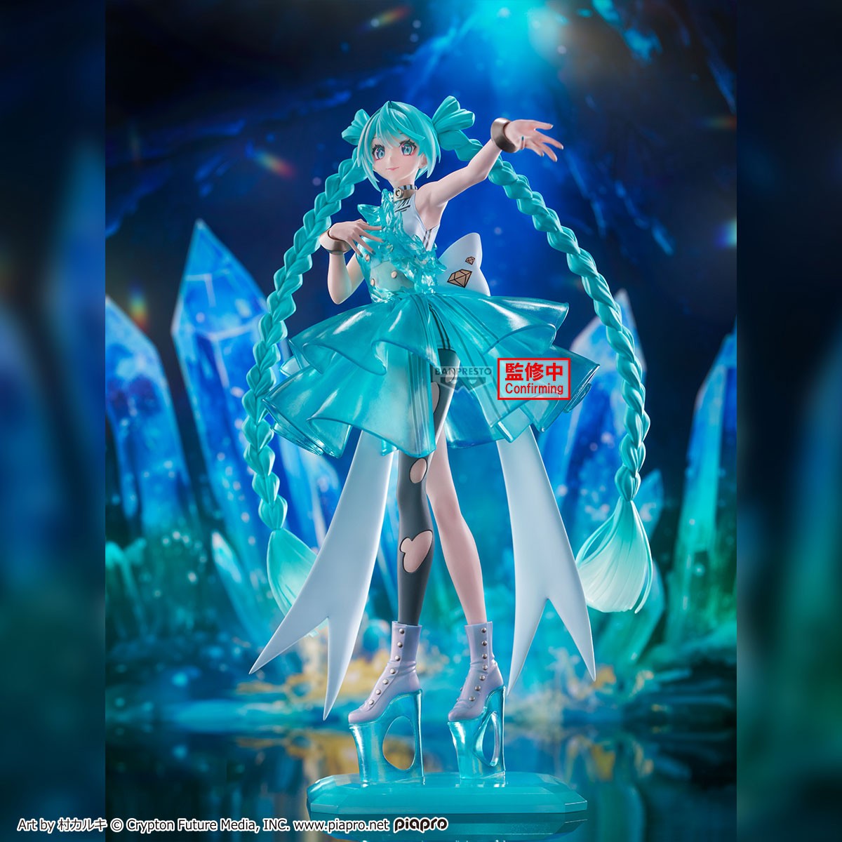 Hatsune Miku - Emerald Gem Clearluxe Collection - Banpresto