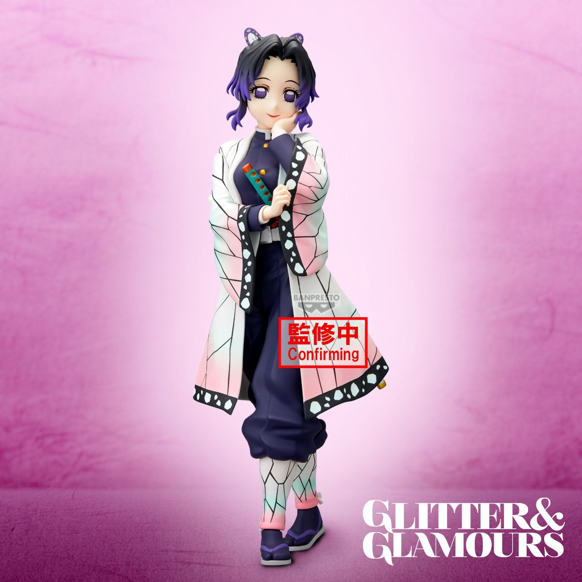 Demon Slayer - Shinobu Kocho Glitter & Glamours - Banpresto