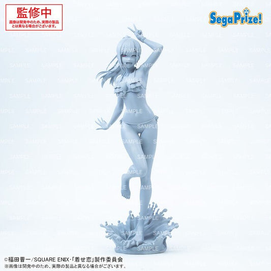 My Dress-Up Darling / More than a Doll - Marin Kitagawa XStellar - SEGA Prize