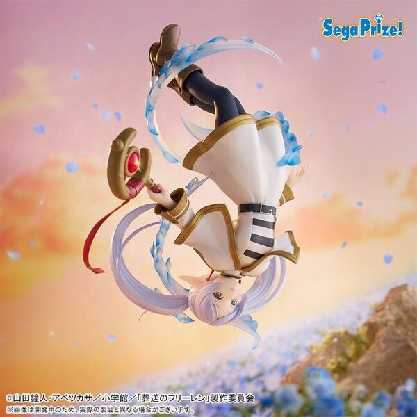 Frieren - Frieren Flower Dance FIGURIZMa - SEGA Prize
