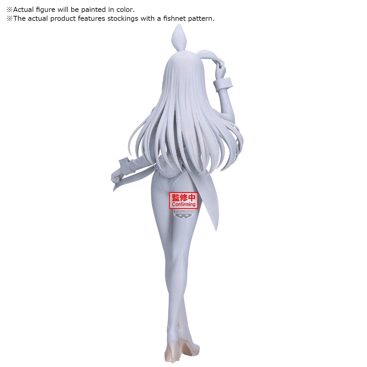 My Dress Up Darling / More than a Doll - Marin Kitagawa Halloween Bunny ver. Glitter & Glamours - Banpresto