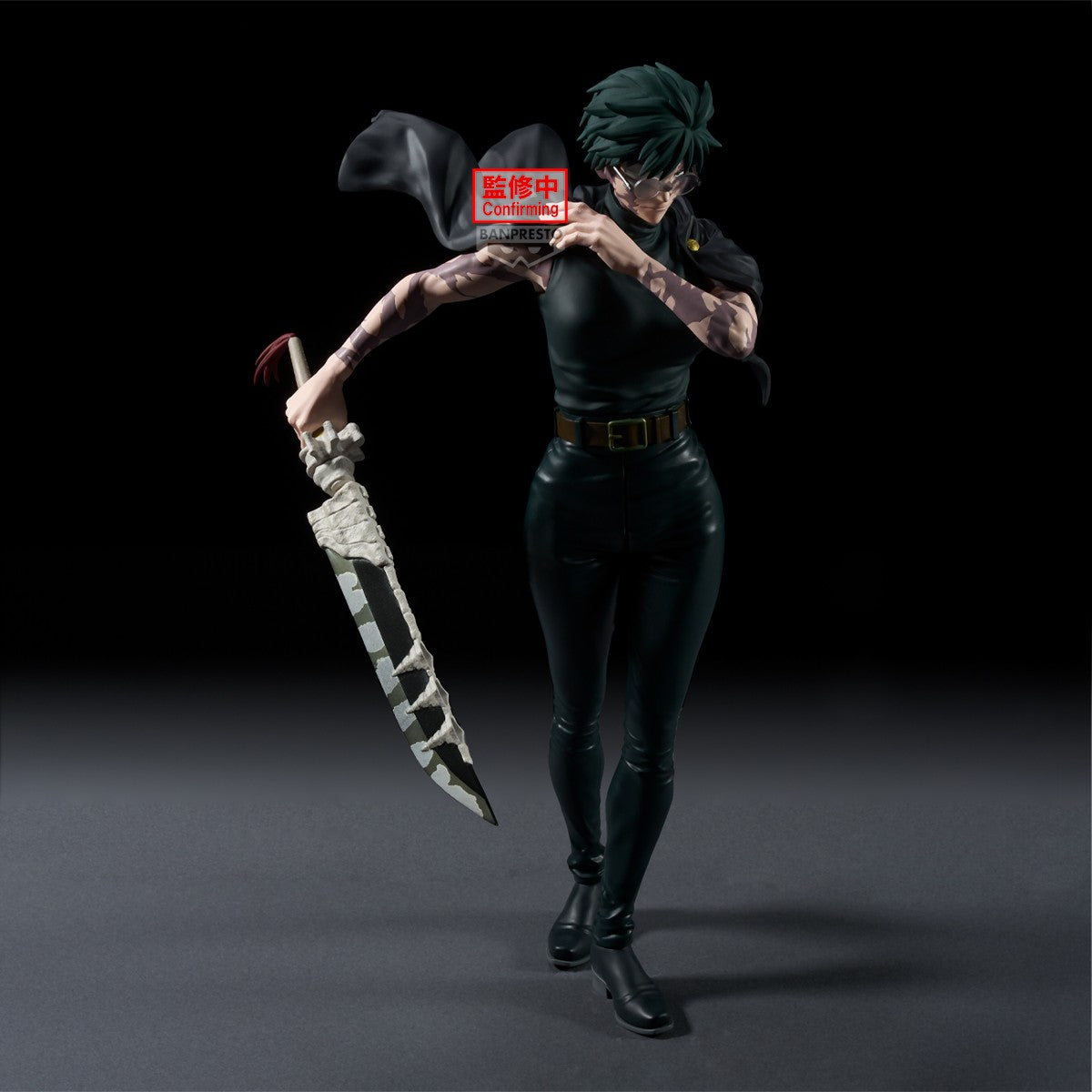 Jujutsu Kaisen - Maki Zen'In Grandista - Banpresto