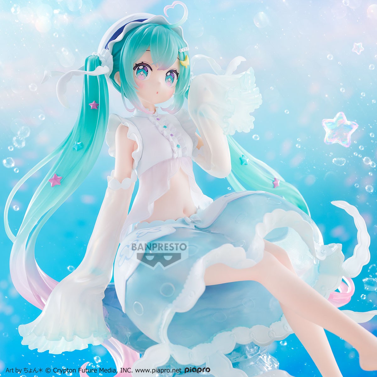Hatsune Miku - Jellyfish Banpresto Evolve - Banpresto