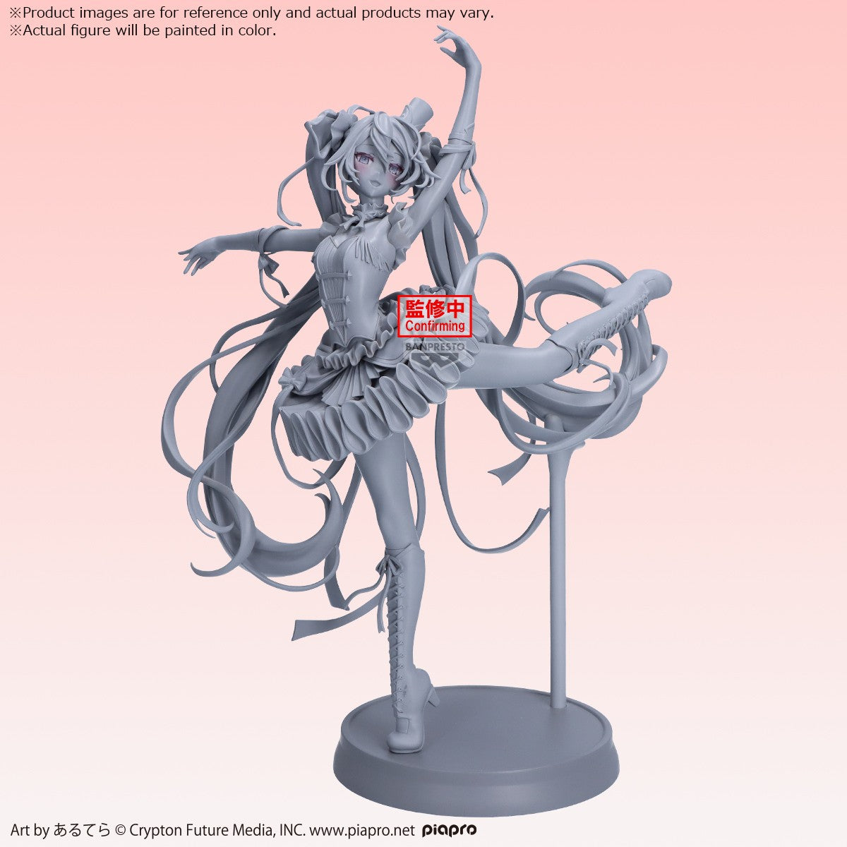 Hatsune Miku - The Nutcracker Banpresto Evolve - Banpresto