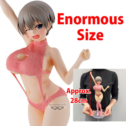 Uzaki-chan Wants to Hang Out! - Hana Uzaki Sweater Swimsuit Ver. Eternal Romance Figure Collection - Banpresto