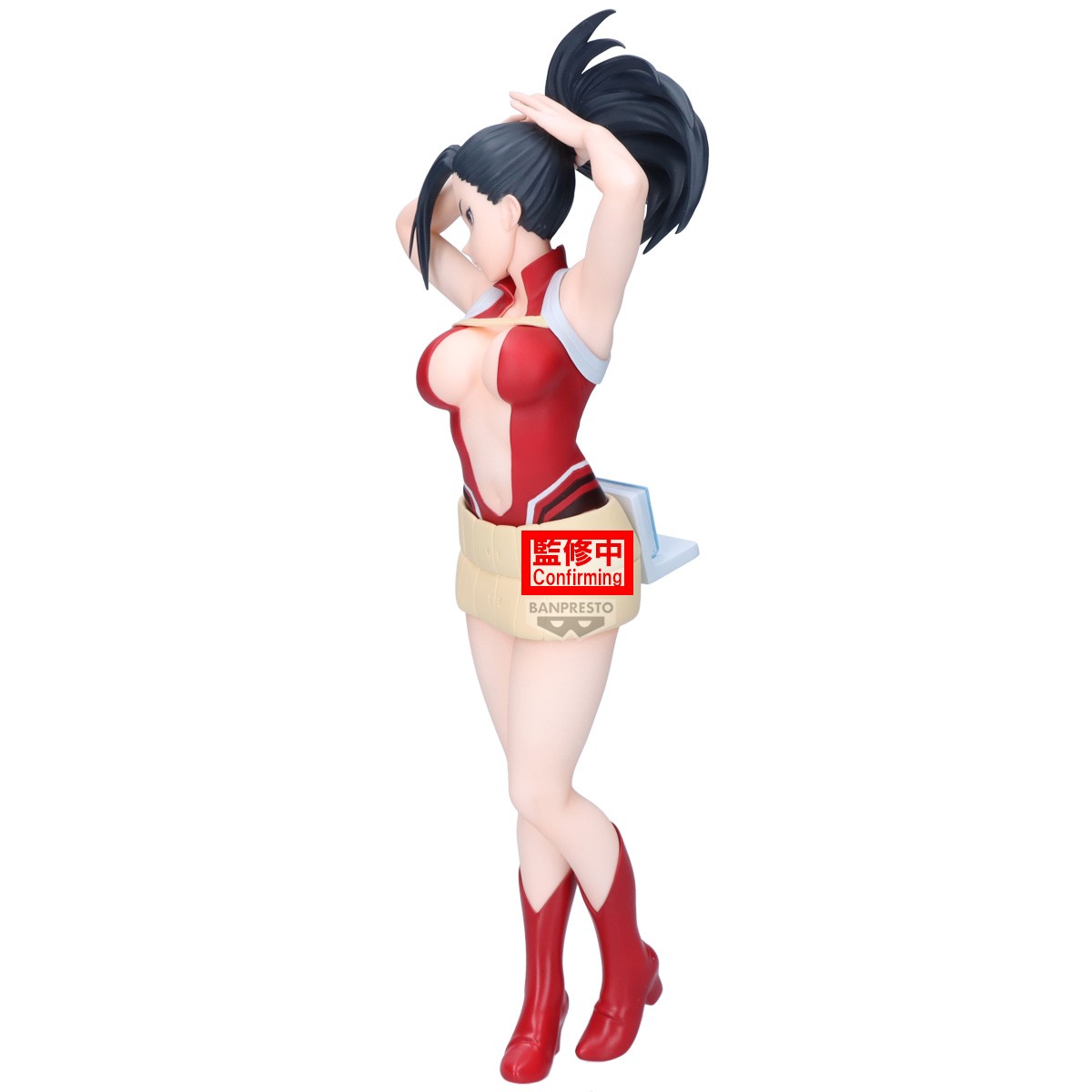 My Hero Academia - Momo Yaoyorozu Glitter & Glamours - Banpresto
