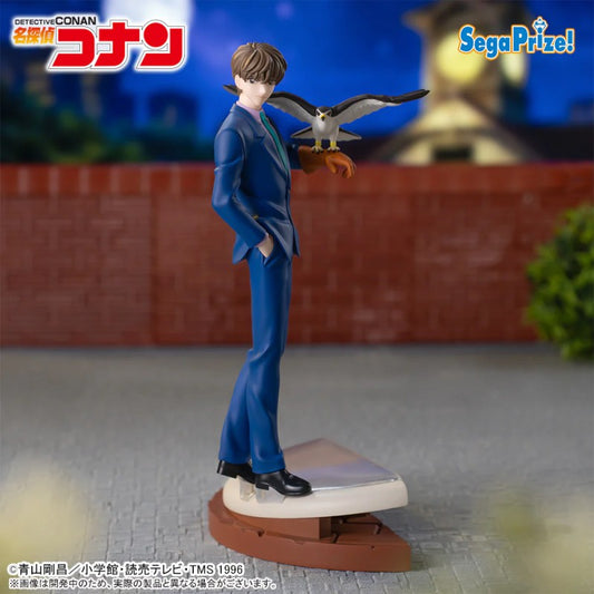 Detective Conan - Saguru Hakuba Xross Link - SEGA Prize