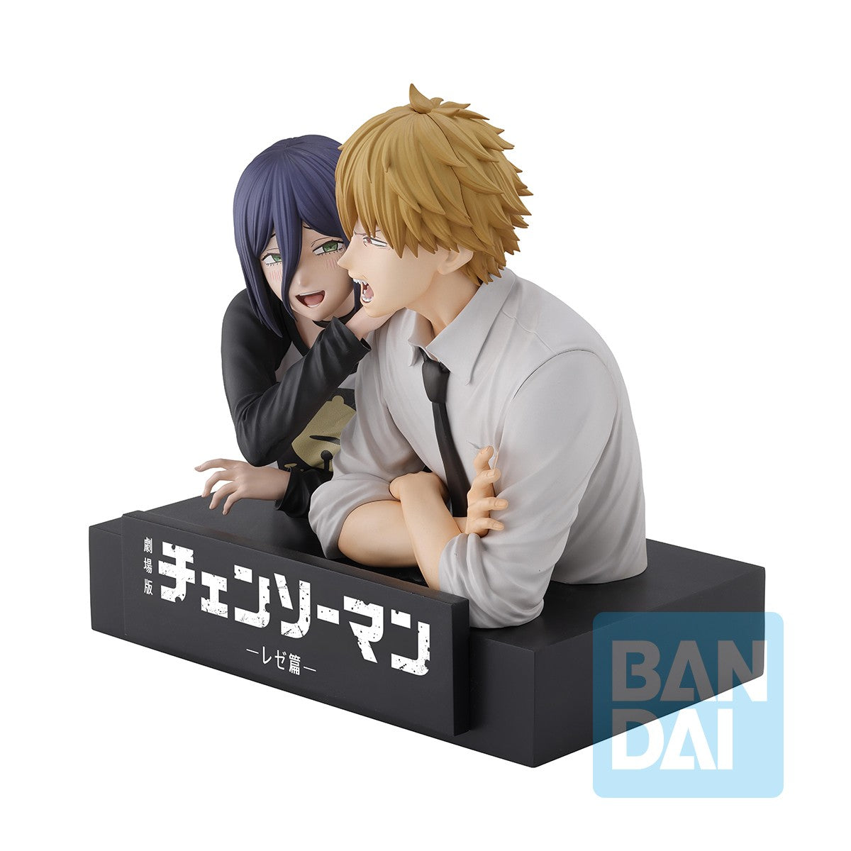 Chainsaw Man The Movie: Reze Arc - Denji & Reze Ichibansho - Banpresto