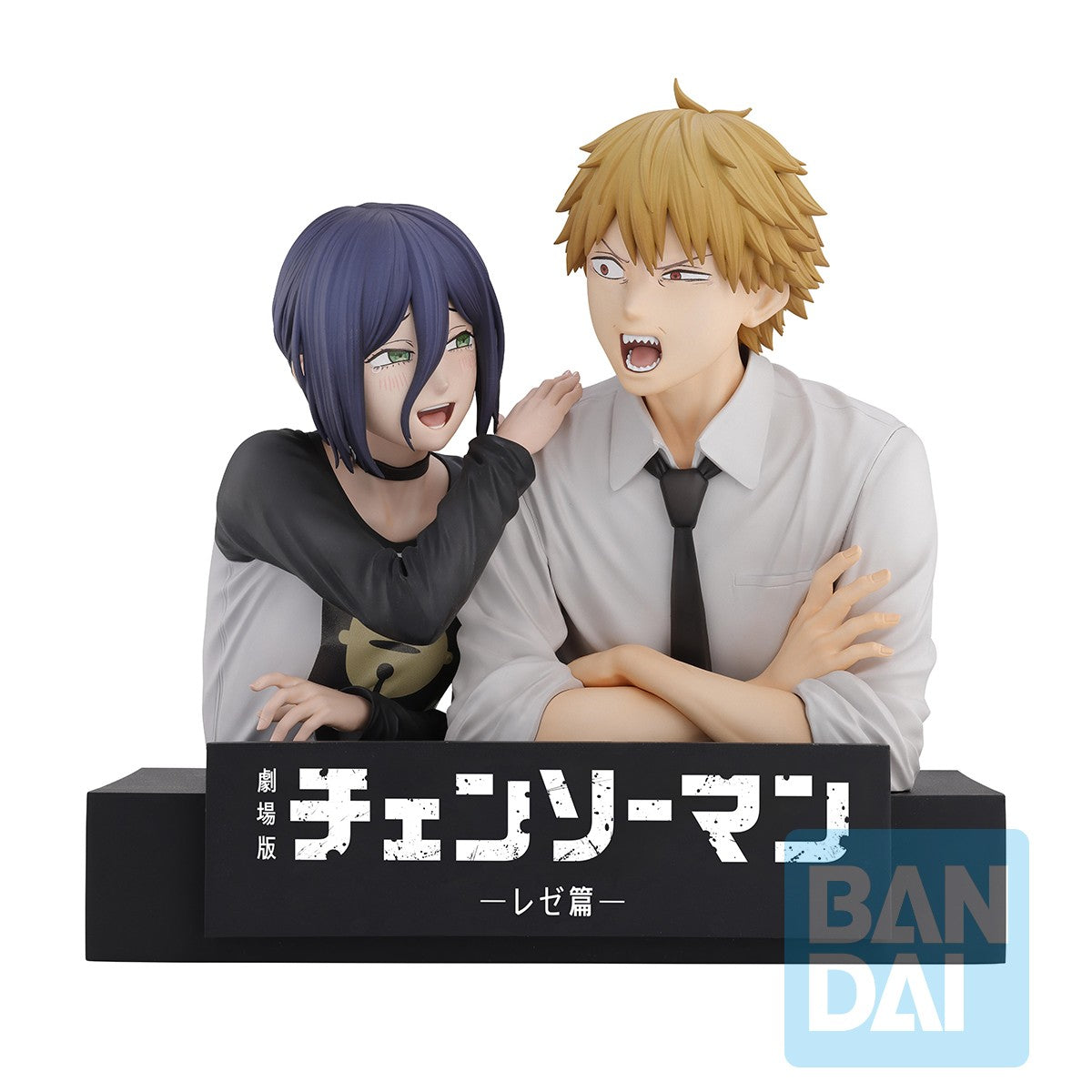 Chainsaw Man The Movie: Reze Arc - Denji & Reze Ichibansho - Banpresto