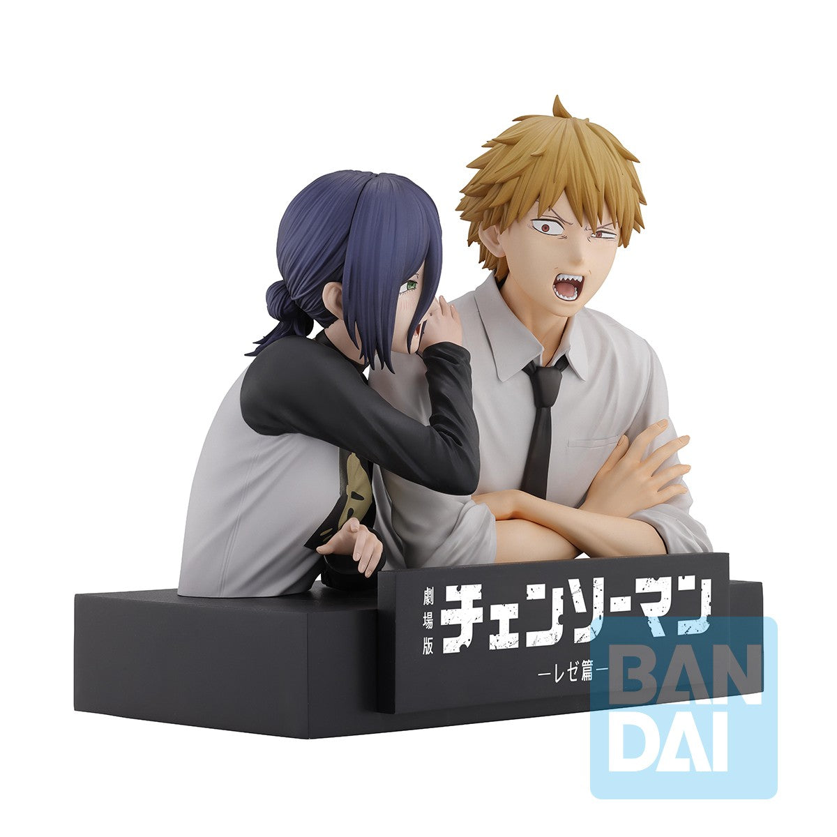 Chainsaw Man The Movie: Reze Arc - Denji & Reze Ichibansho - Banpresto