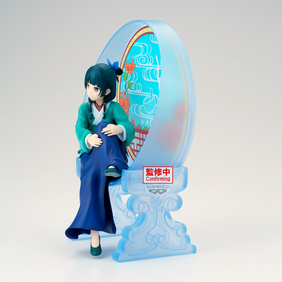 The Apothecary Diaries - Maomao Glasscape - Banpresto
