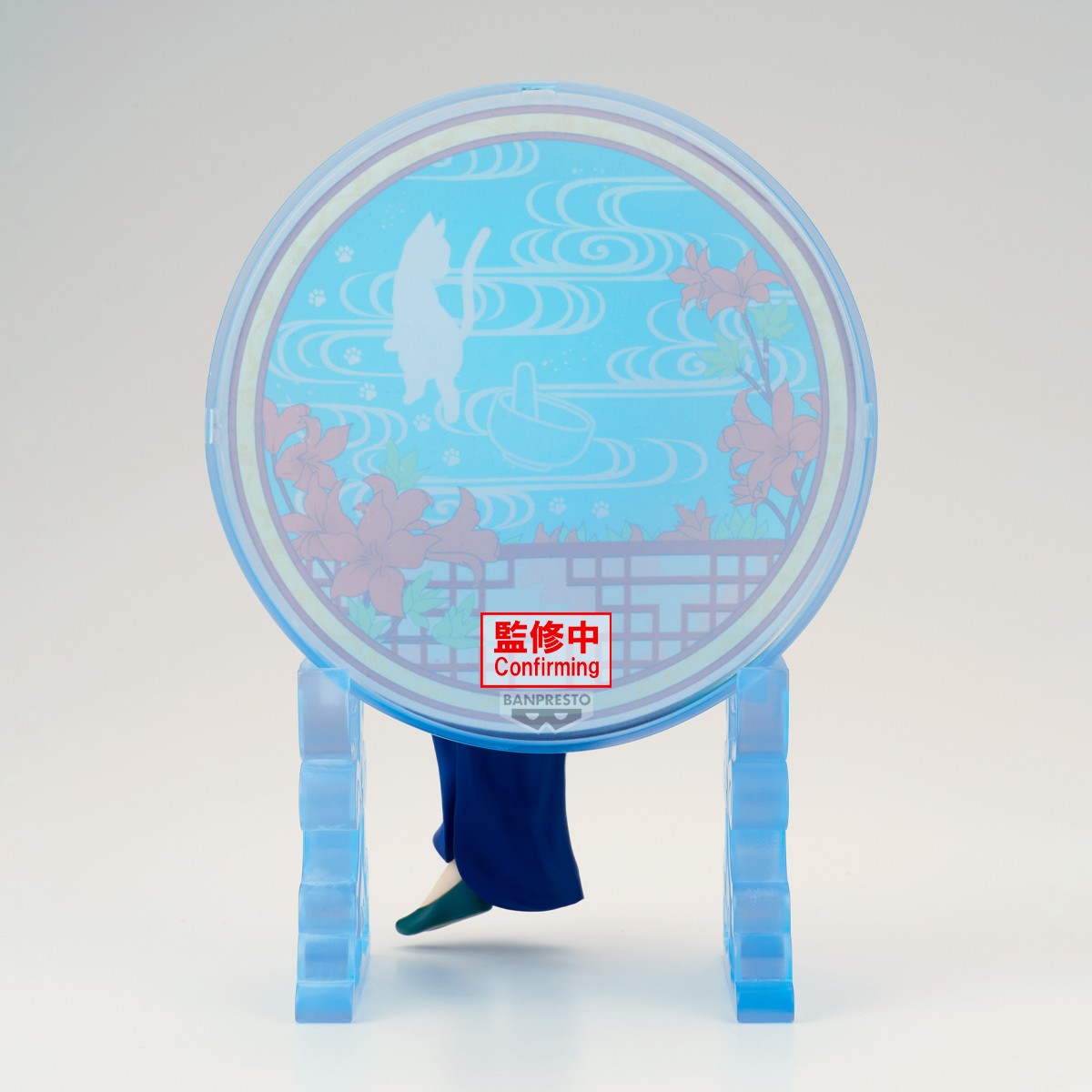 The Apothecary Diaries - Maomao Glasscape - Banpresto