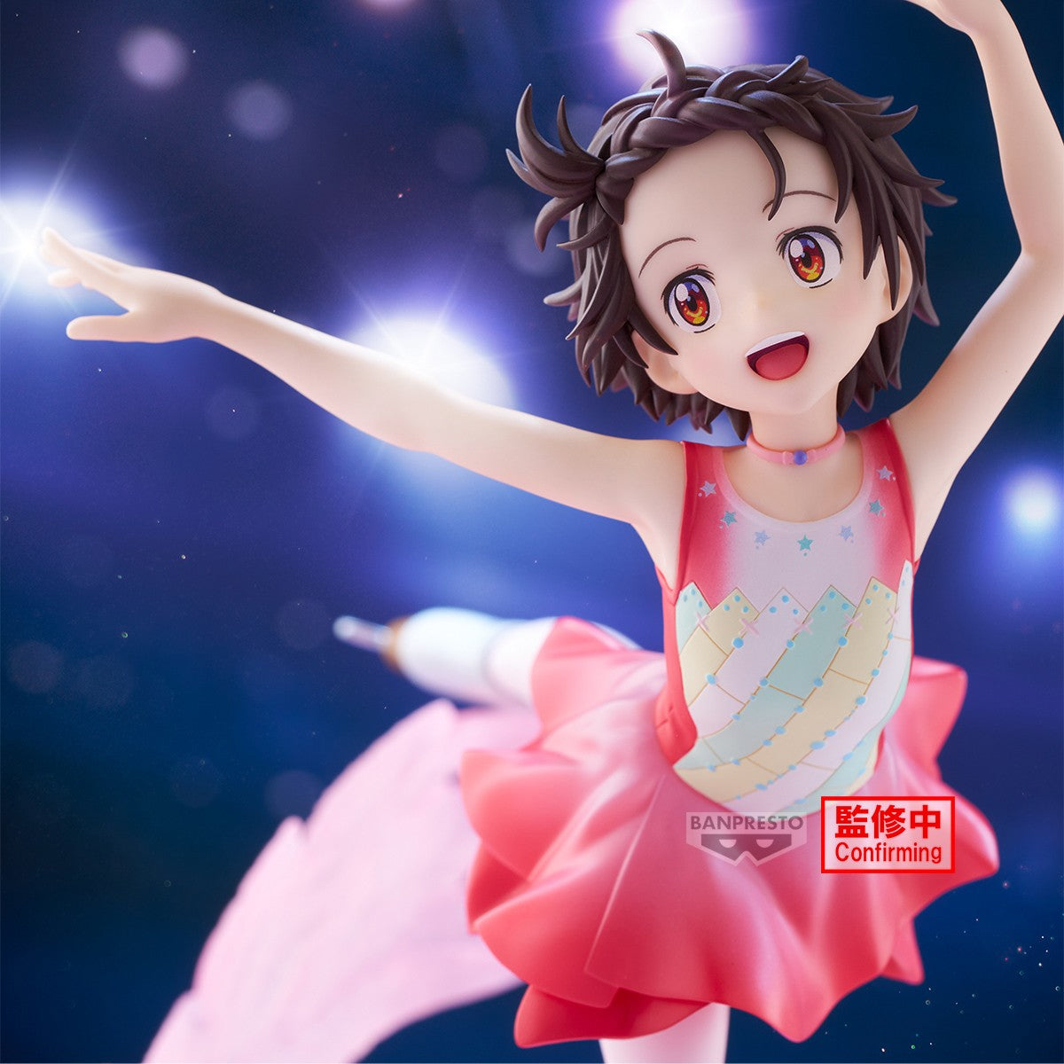 Medalist - Inori Yuitsuka Espresto - Banpresto