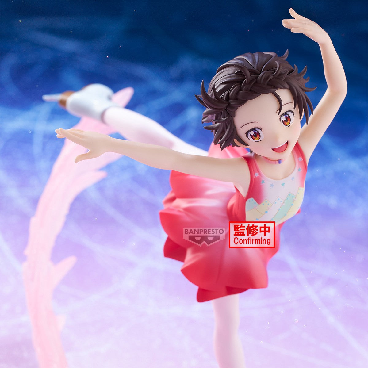 Medalist - Inori Yuitsuka Espresto - Banpresto