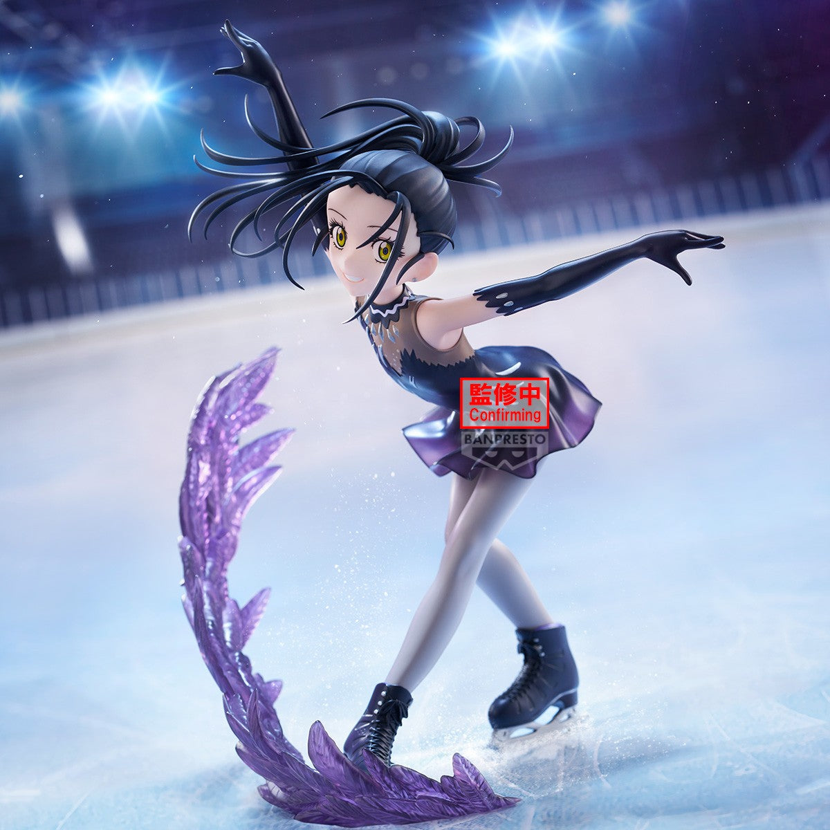 Medalist - Hikaru Kamisaki Espresto - Banpresto
