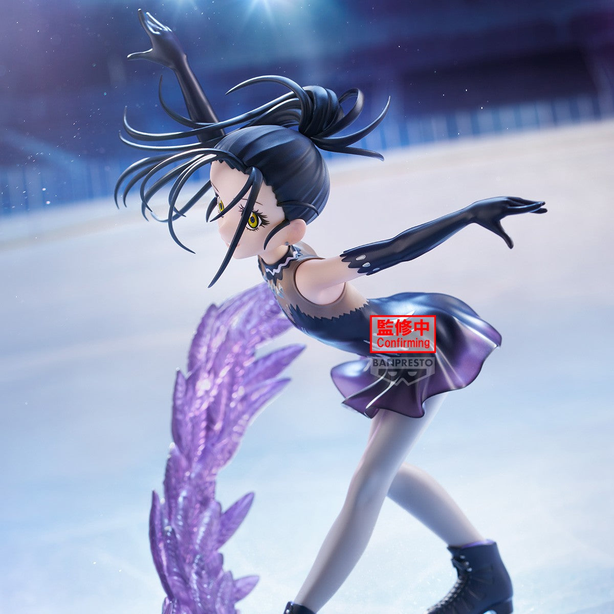 Medalist - Hikaru Kamisaki Espresto - Banpresto