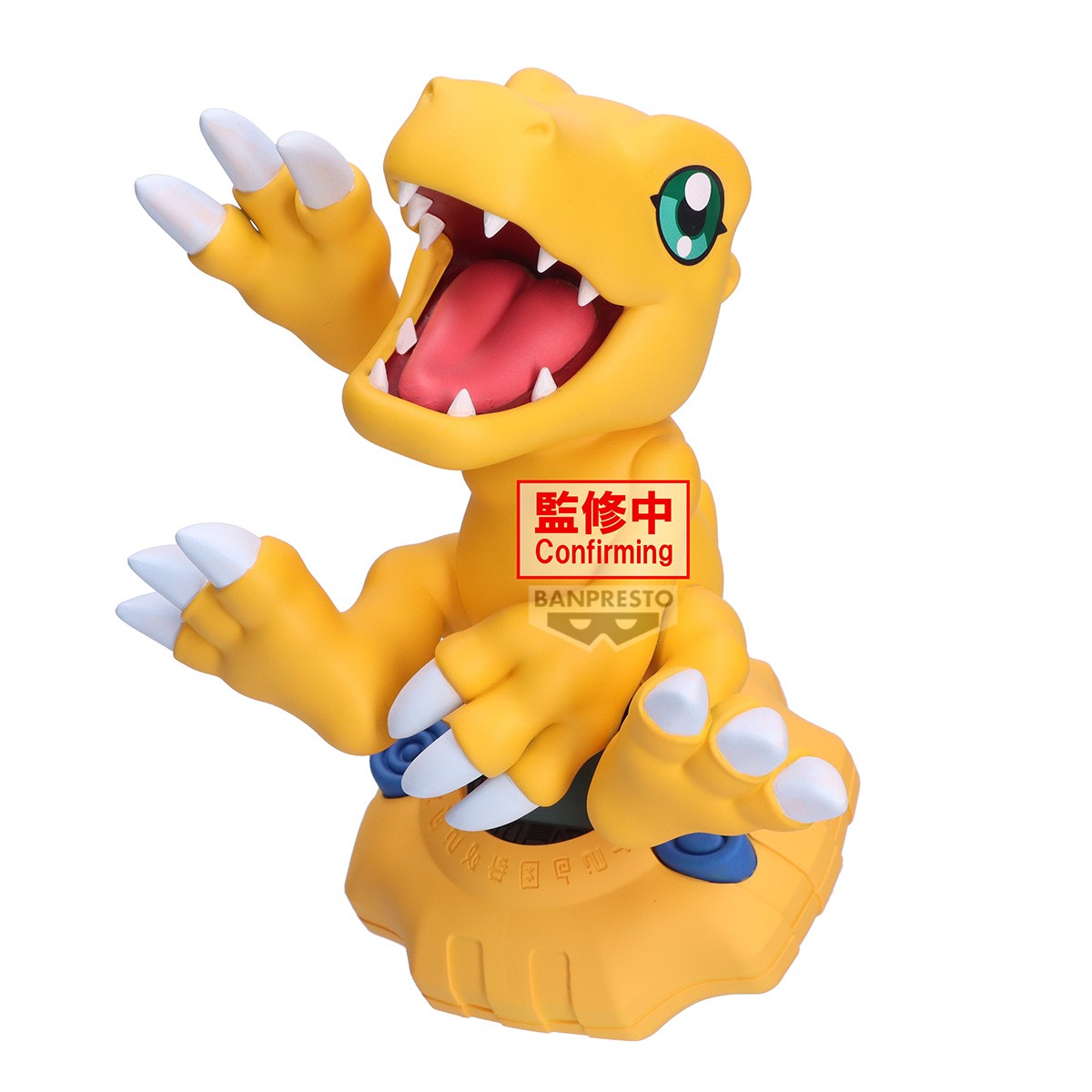 Digimon Adventure - Agumon & Digivice Figure - Banpresto