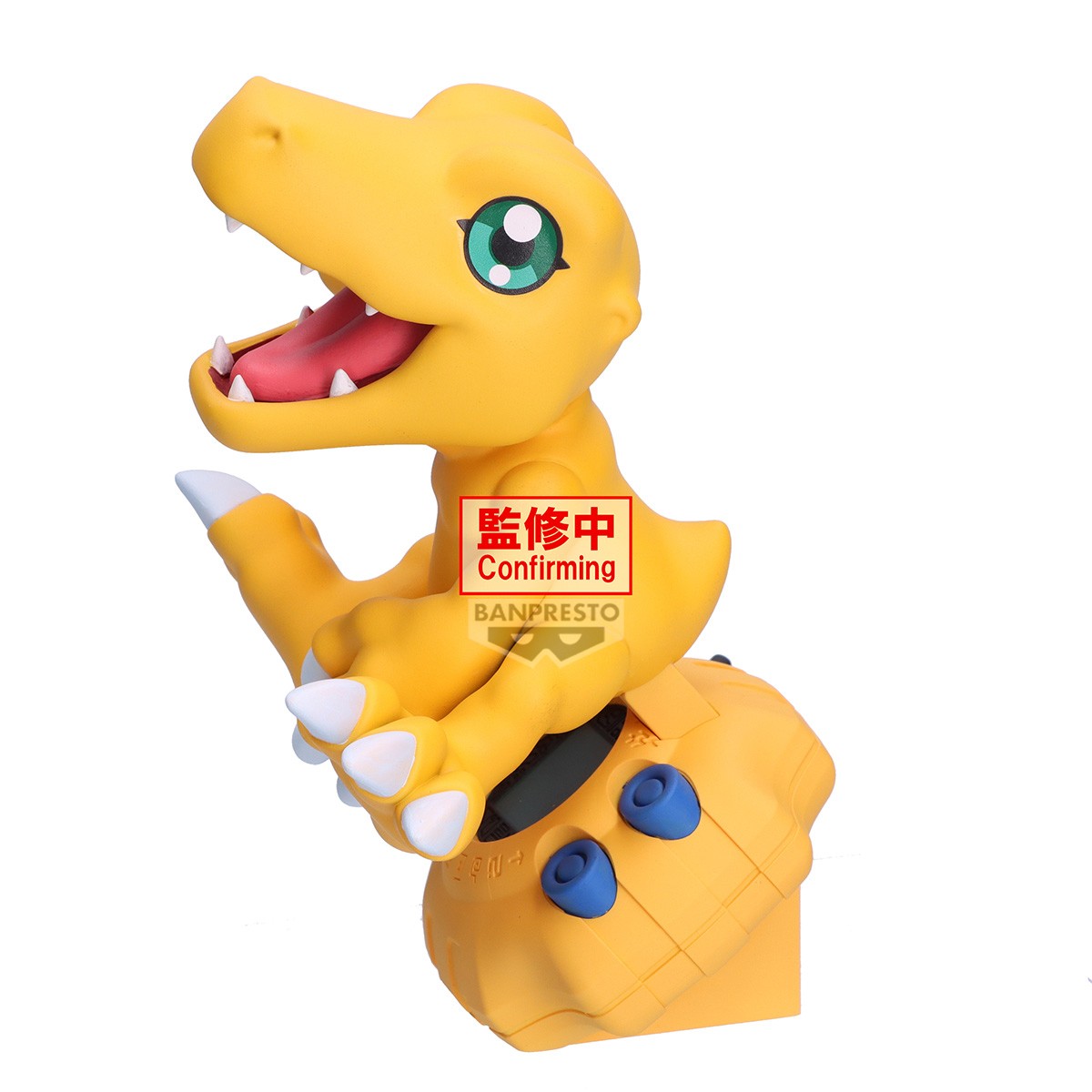 Digimon Adventure - Agumon & Digivice Figure - Banpresto