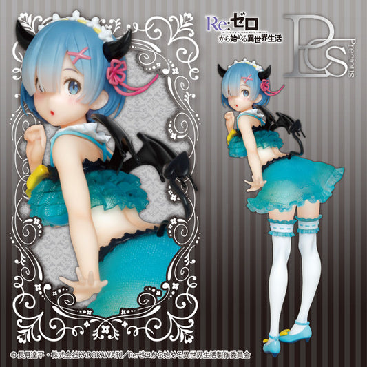 Re:Zero - Rem Pretty Little Devil ver. - Taito Prize