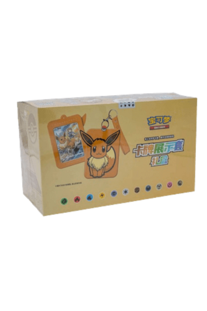 Pokémon TCG - Evoli Kartenhalter "Gift Box" / Geschenkbox [S-CHN]