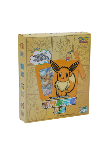 Pokémon TCG - Evoli Kartenhalter "Gift Box" / Geschenkbox [S-CHN]