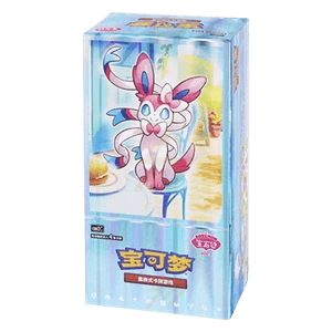 Pokémon TCG - Gem Pack Vol. 2 - CBB2C [S-CHN] [B-Ware]