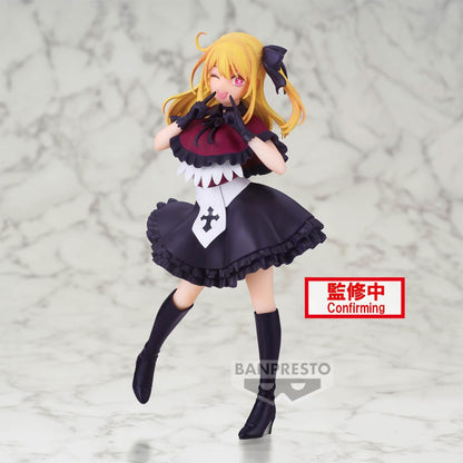 Oshi no Ko: Mein Star - Ruby Hoshino - Banpresto