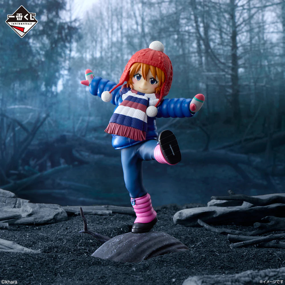 Evangelion - Asuka Langley Sohryu Childhood - Ichiban Kuji ~Operation Yamato~ [D-Preis]