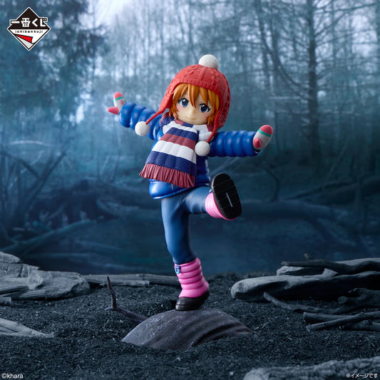 Evangelion - Asuka Langley Sohryu Childhood - Ichiban Kuji ~Operation Yamato~ [D-Preis]