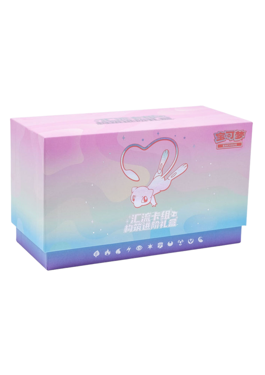 Pokémon TCG - Mew Deck Construction Nine Colours Gathering Gift Box / "Trainer Box"  [S-CHN]