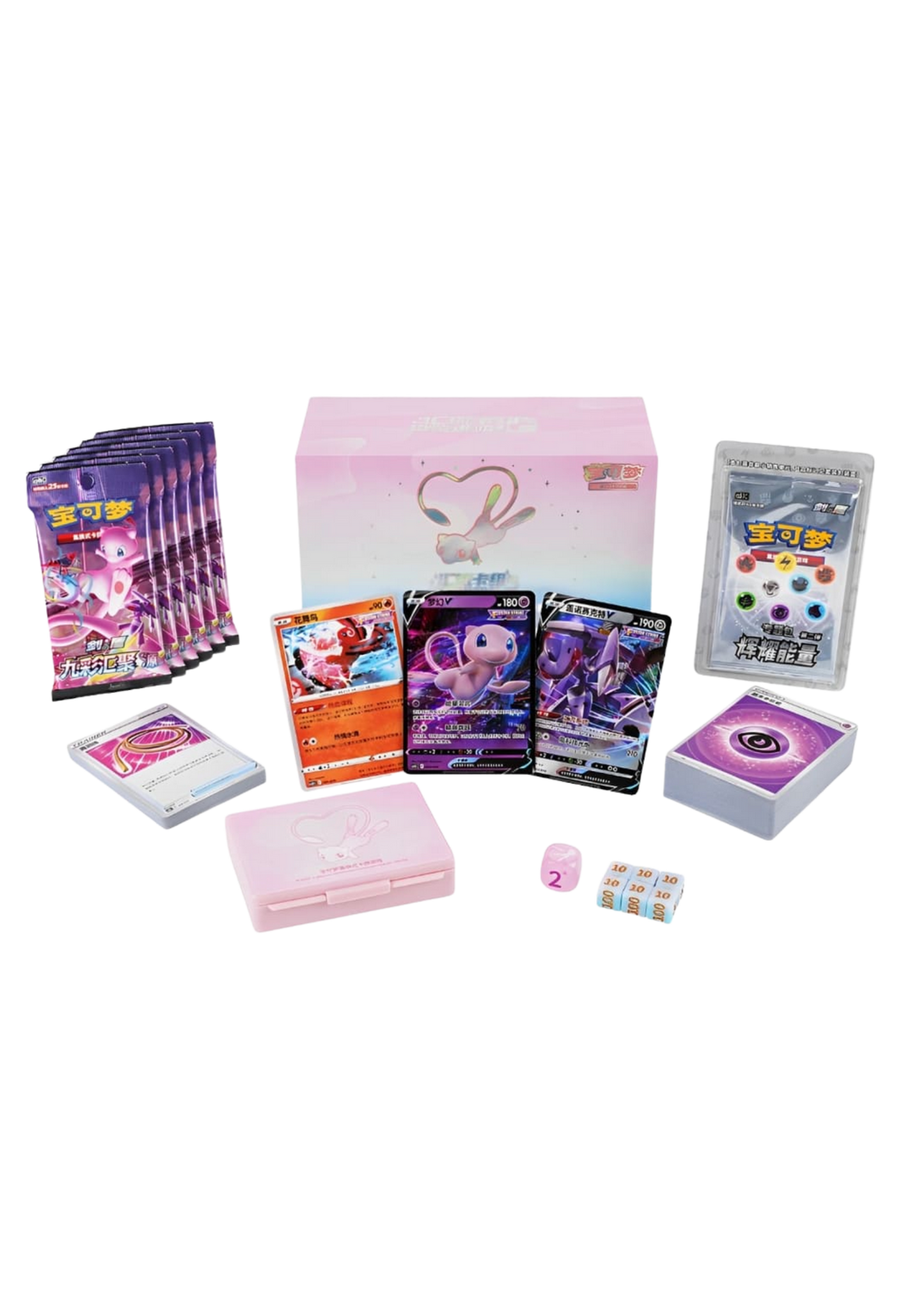 Pokémon TCG - Mew Deck Construction Nine Colours Gathering Gift Box / "Trainer Box"  [S-CHN]